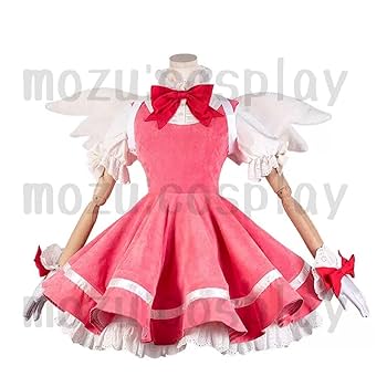 カードキャプターさくら　衣装一式 コスプレ-衣装】カードキャプターさくら クリアカード編 木之本